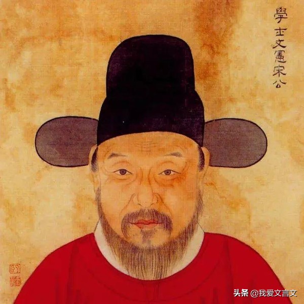 经典文言文赏析｜宋濂苦学