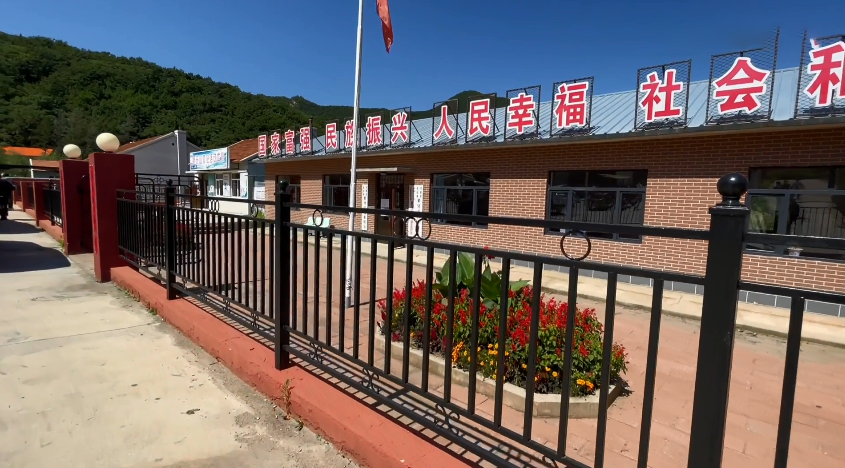 象牙山位于辽宁省开原市松山镇境内,距离开原二十多公里,距离铁岭40多