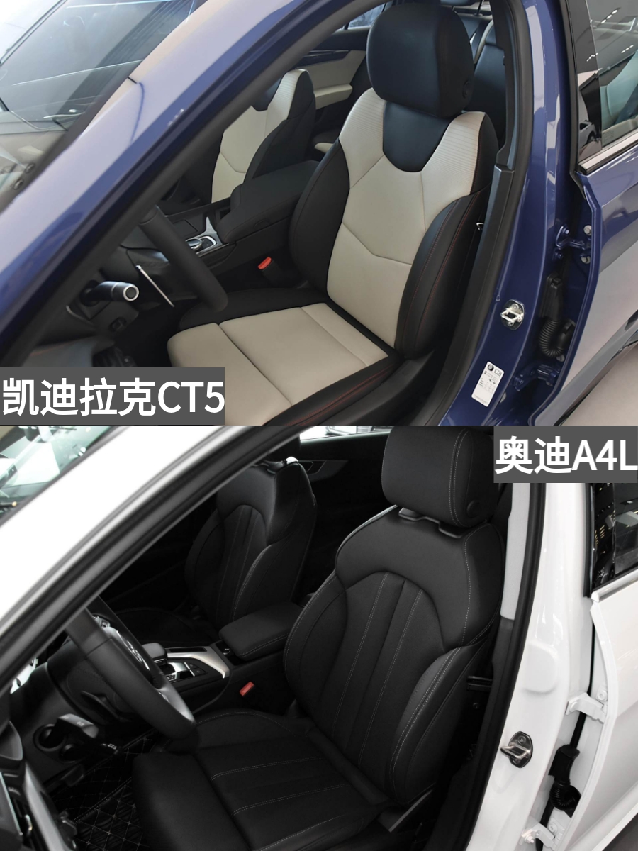 后驱凯迪拉克比前驱奥迪更运动吗？凯迪拉克CT5VS奥迪A4L