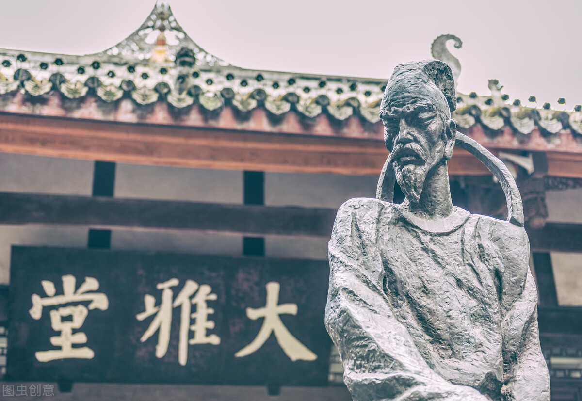 古诗中的经典怼人诗句，“以小人之心度君子之腹”用诗怎么说？