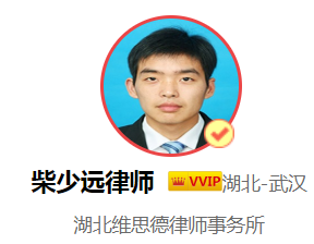 交通事故结案,交通事故结案时间期限