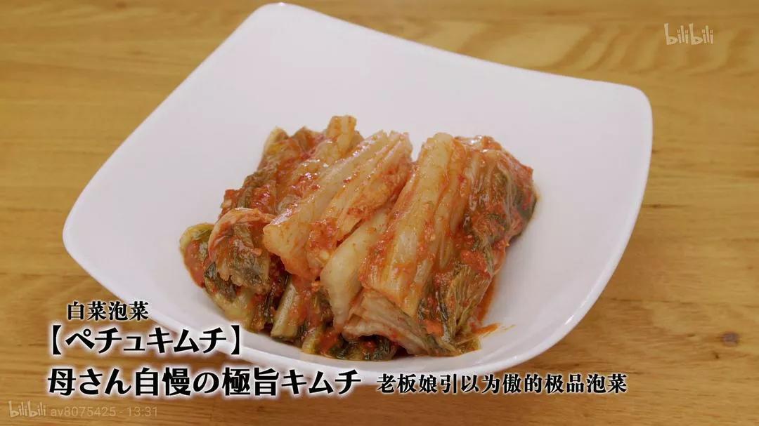 回顾《孤独的美食家》第5季