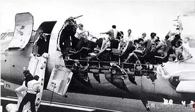 空难之后:那些改变现代航空史的飞行事故