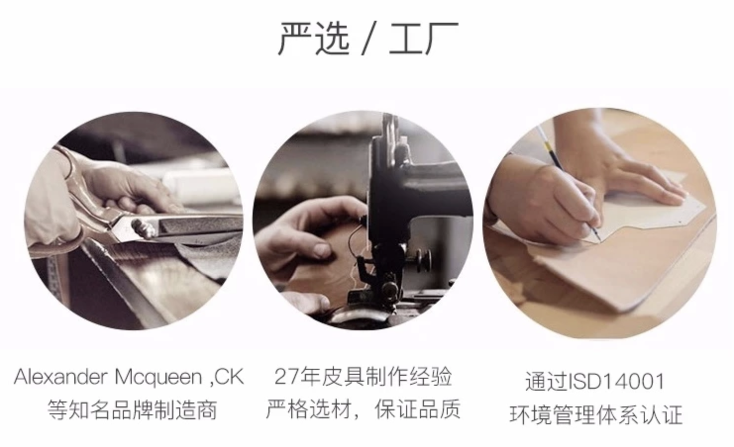 一份品牌介绍，让小公司转身大品牌行列，生意源源不断
