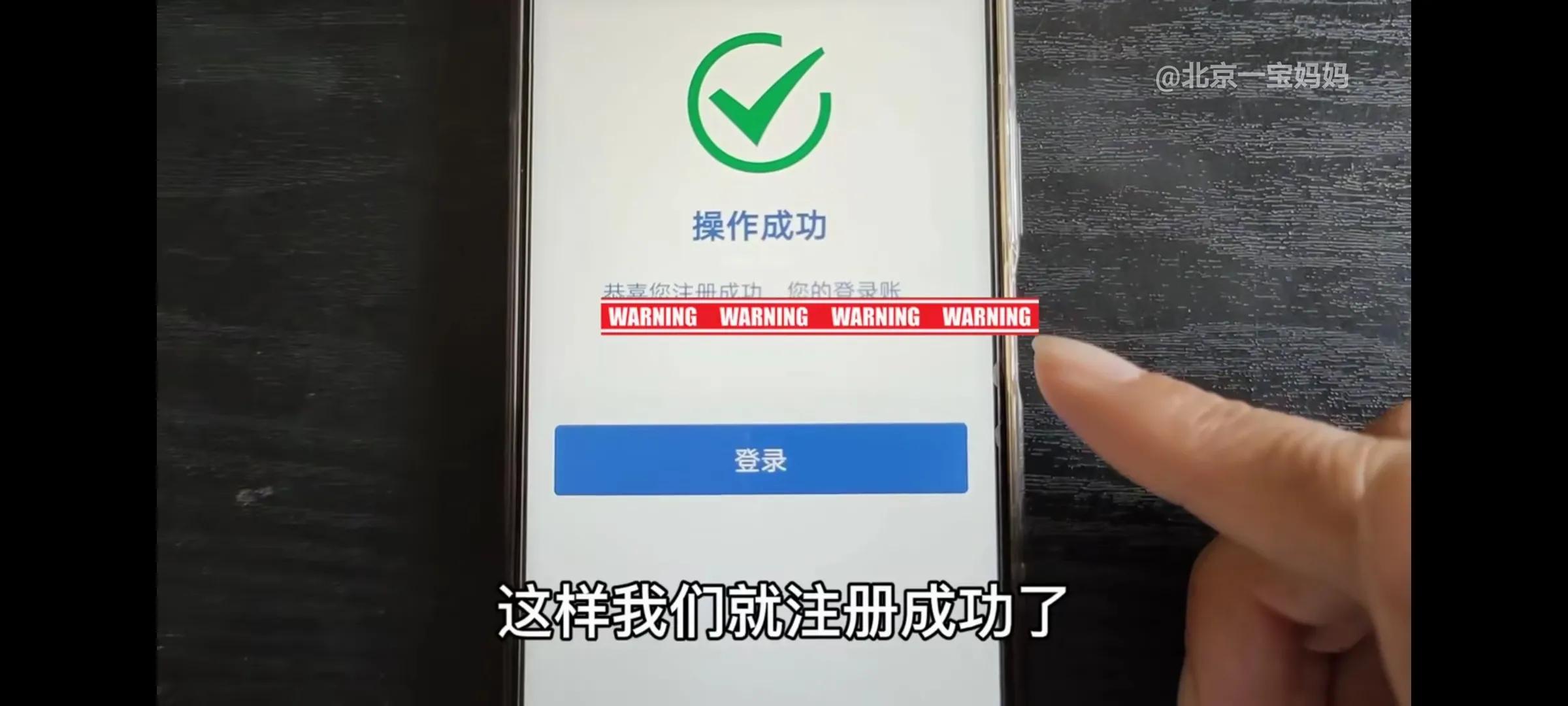 驾照号码,驾照号码是哪个号码
