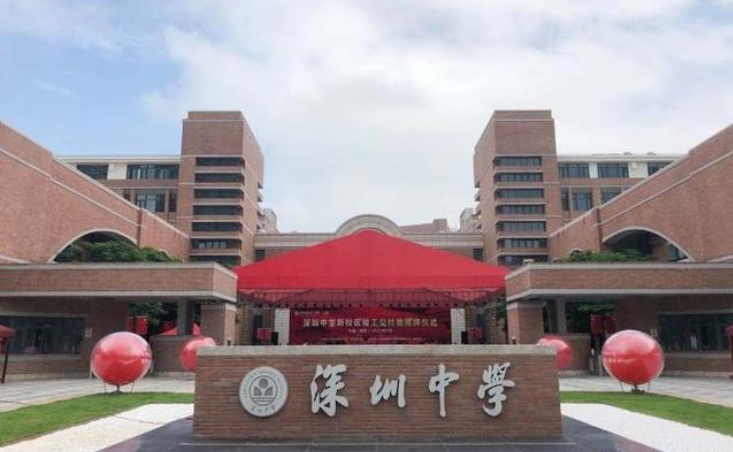 广东最新高中排名出炉，以清北录取人数为依据，可信度非常高