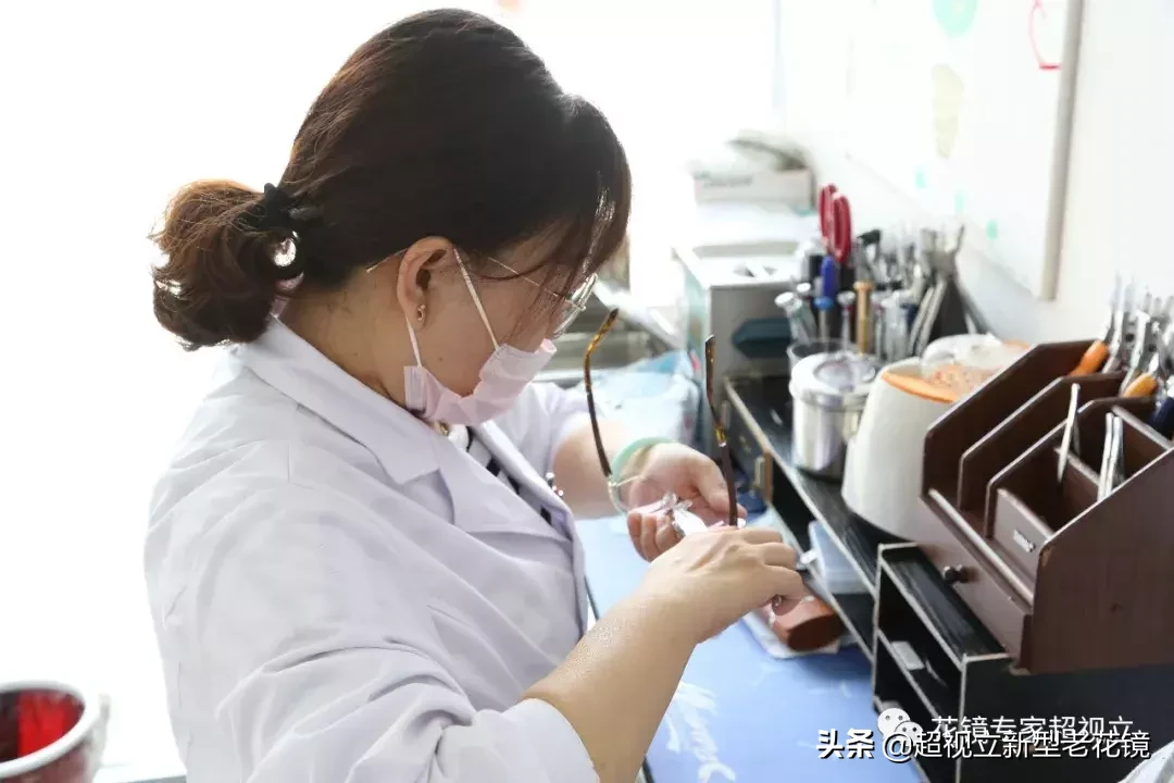 一副好眼镜离不开这三点