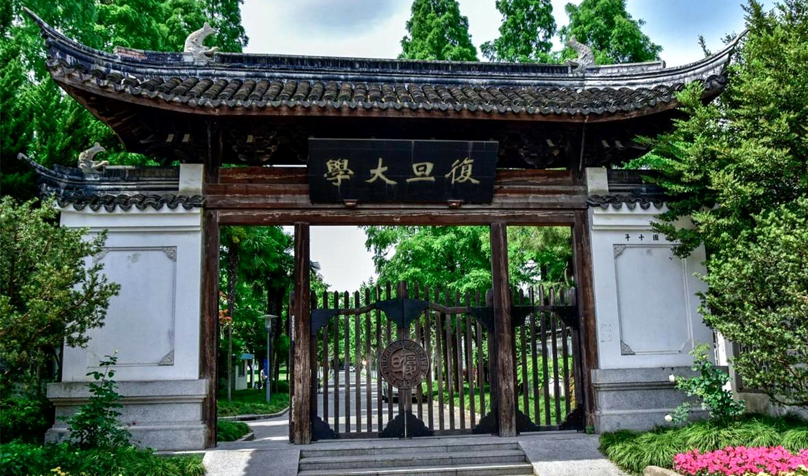 教育部直属高校大洗牌：复旦不入前五，“四大天王”或被易主？