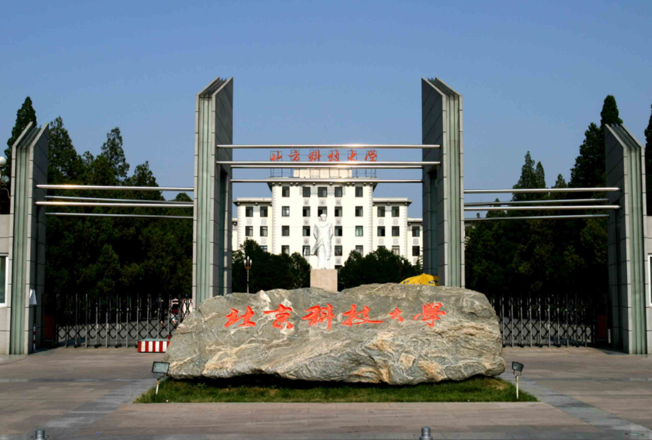 退步严重的本科大学，曾经炙手可热，如今却只能招“专科生”