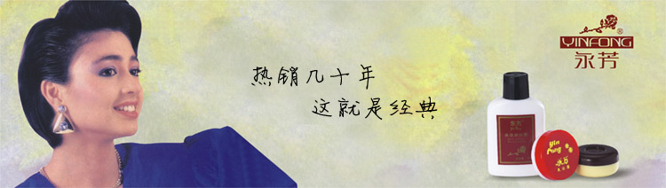 女人无论20岁还是60岁，会化淡妆才更美！教你3个步骤，简单漂亮