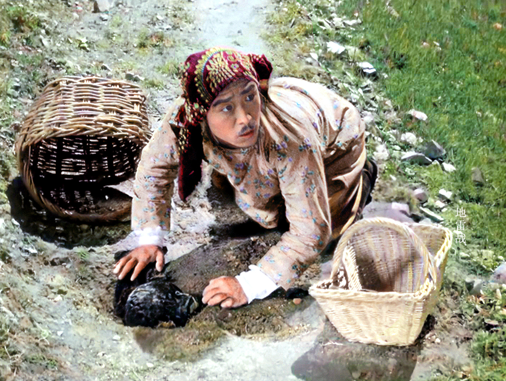 《地雷战》"偷地雷"彩色清晰照曝光,你了解演"渡边"的演员吗