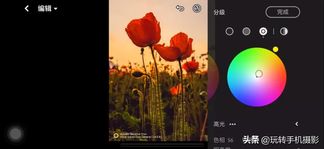 拍花后期！调色用对了，就很有春天的感觉