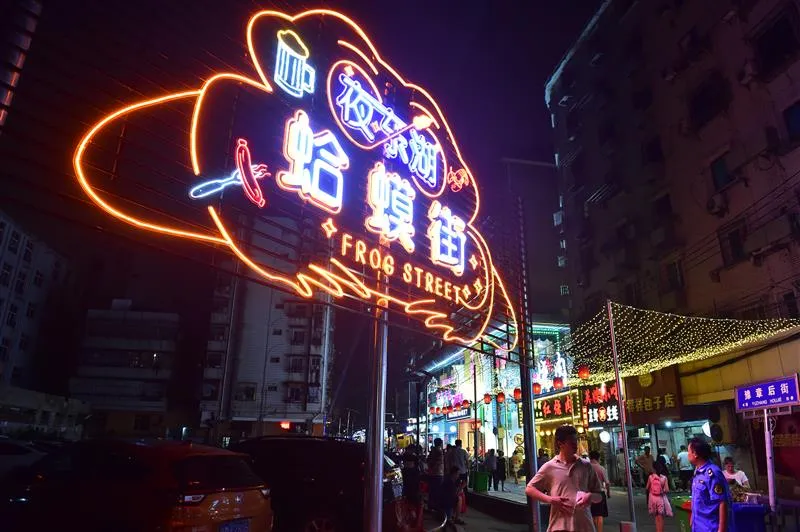 南昌最新版夜市地图来了！速速收藏！#省会担当看南昌#