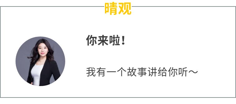 马云的金主孙正义，日本首富是怎么炼成的