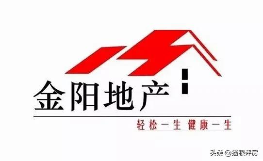 停工3年！重庆大学城第一烂尾楼复工，扬言240天交房？