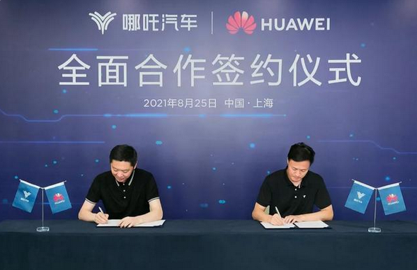 长安汽车第三次创业：当年有多么风光，现在就有多么慌张
