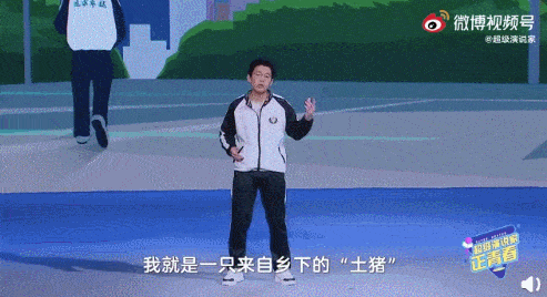 美国学霸挑战中国高考（衡中学霸）