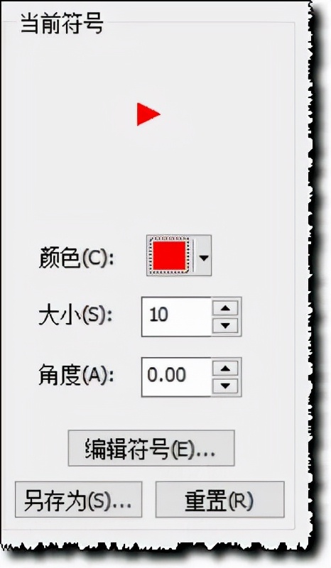 ArcGIS如何繪制紅色方向圖標？操作簡單易學，輕松get