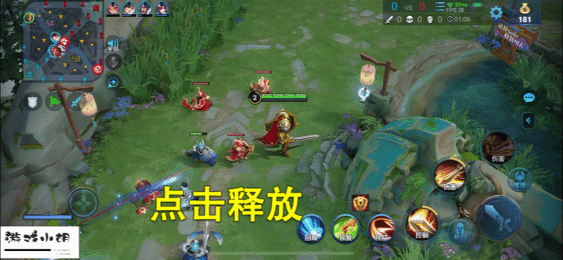 王者荣耀新手操作技巧分享(王者荣耀界面操作攻略)