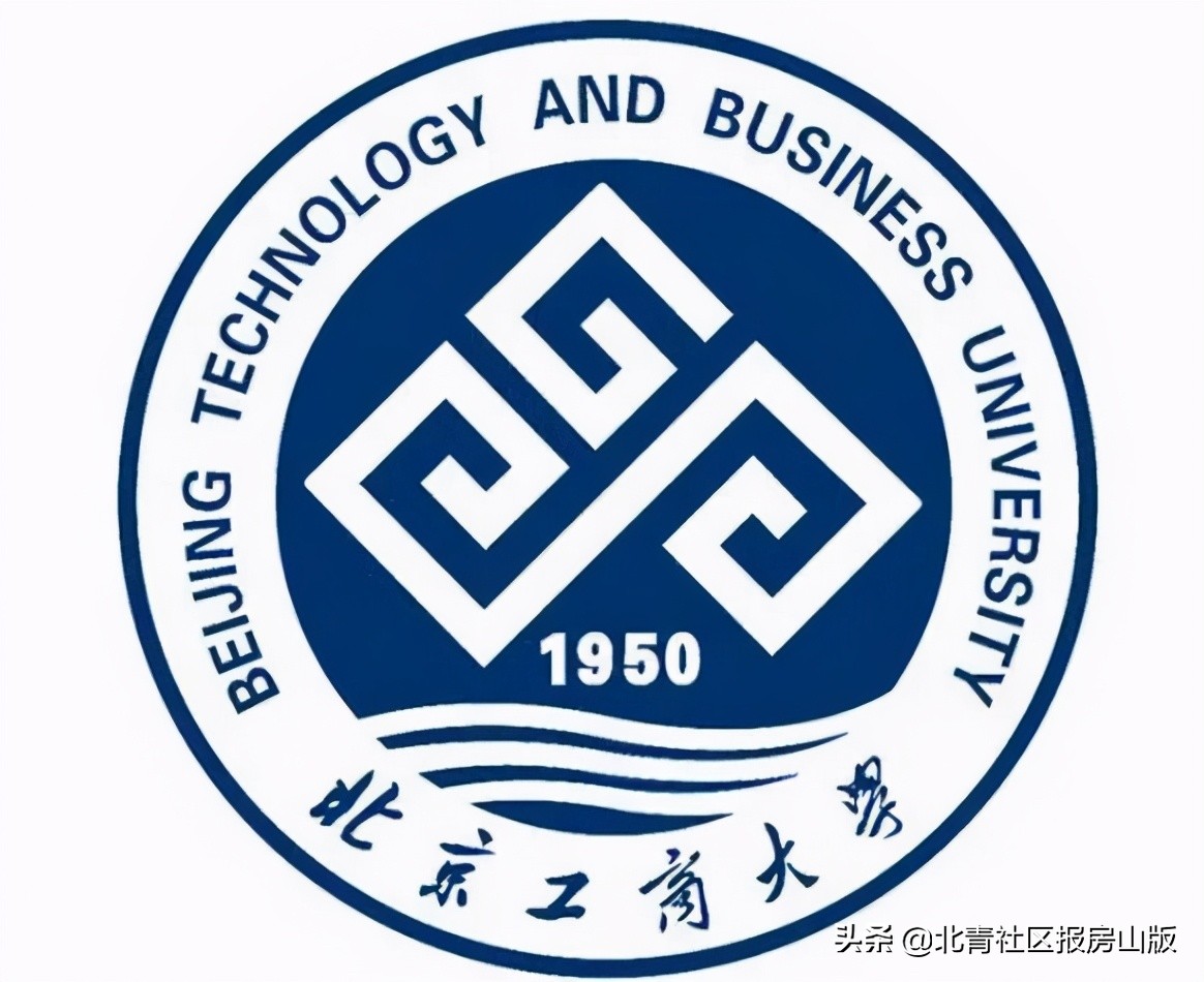 速看！高考过后，房山这些大学了解一下