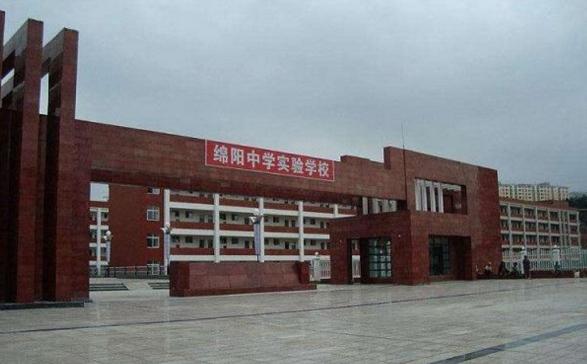 成都七中一本率95%，六成学生去川大，网友质疑不公平：生源掐尖