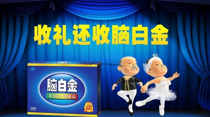 6318字透视能量饮料品类大战，红牛娃哈哈东鹏特饮乐虎混战