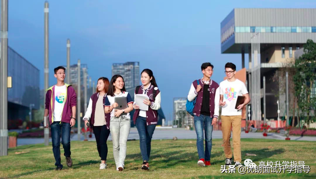 香港中文大学（深圳）录取分数线曝光！综合评价有何变化？