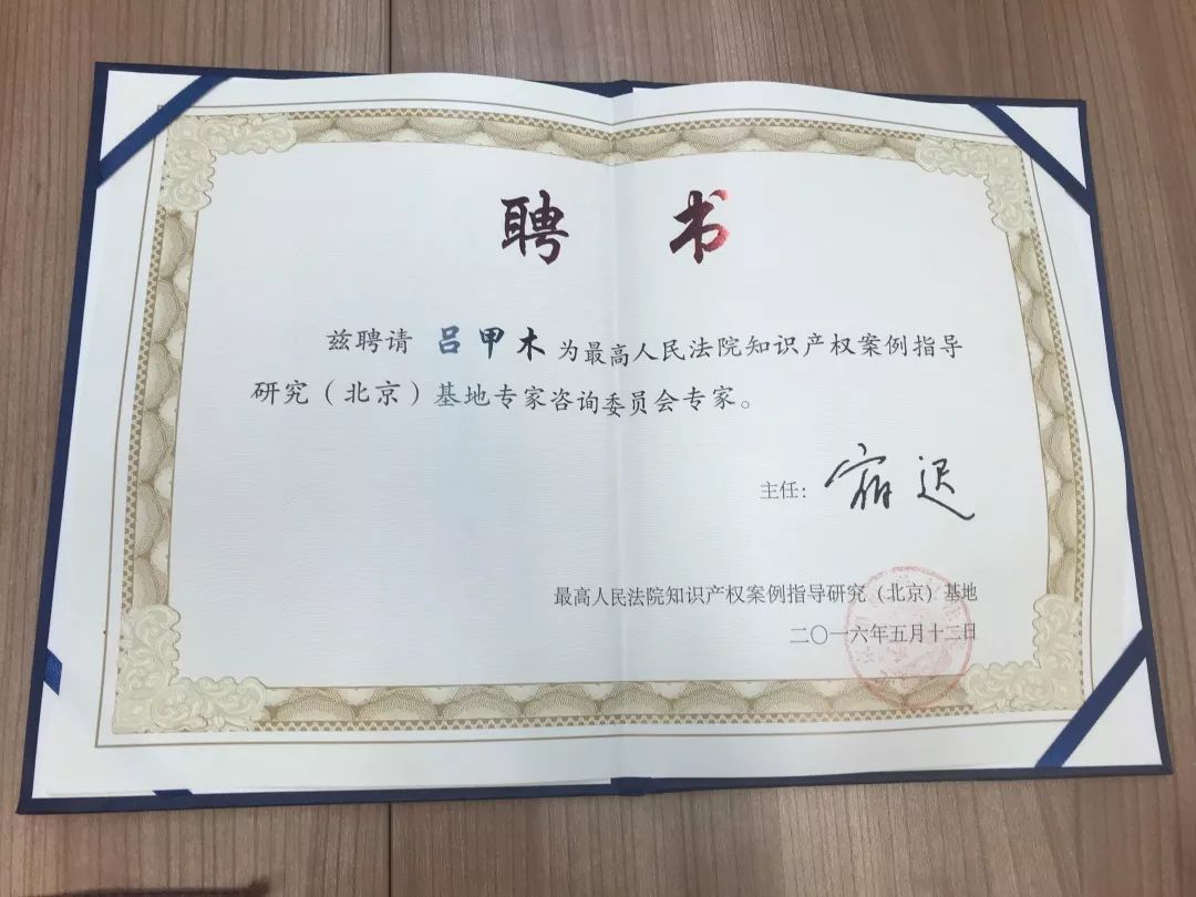 宁波合同法律师,宁波合同纠纷律师