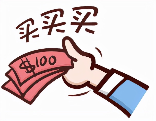 越来越多的人直接网购这几类家居用品，费用能省一半，真聪明