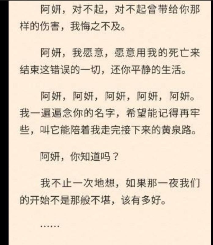 《掌中之物》剖析三观最正的强大女主，两次怀孕折射出不同的人性