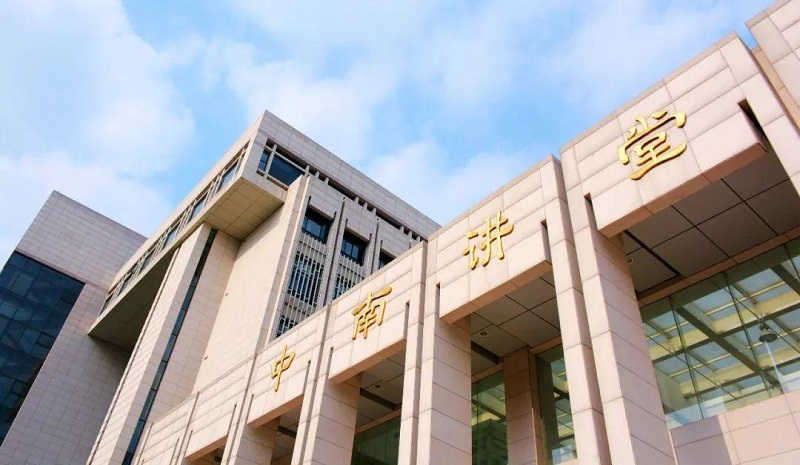 湖南1所很“心酸”的985高校，录取分数线再降低，却还是无人问津