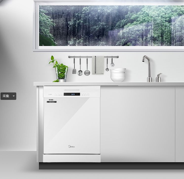 太壕，300万的房子装着它，好比LV里装饲料