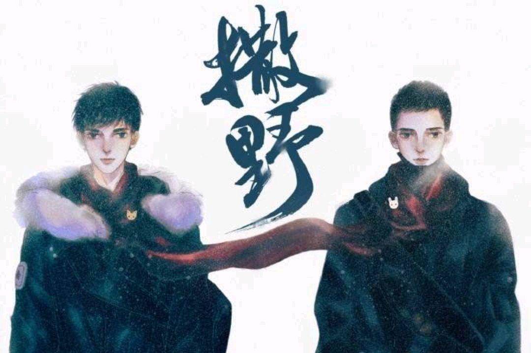 逆境中勇敢展翅，破茧成蝶向阳光。