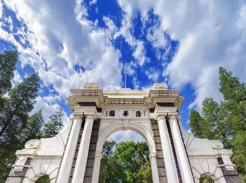 我国百强高校排名“重新洗牌”，复旦排名下滑，中科大成黑马