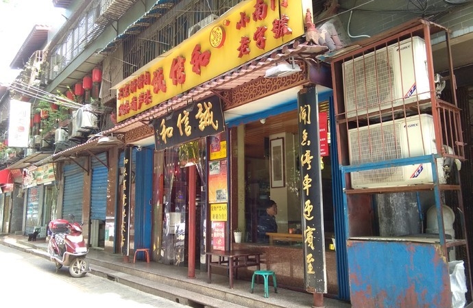 西安美食排行榜（西安十大地道美食和五大美食街）