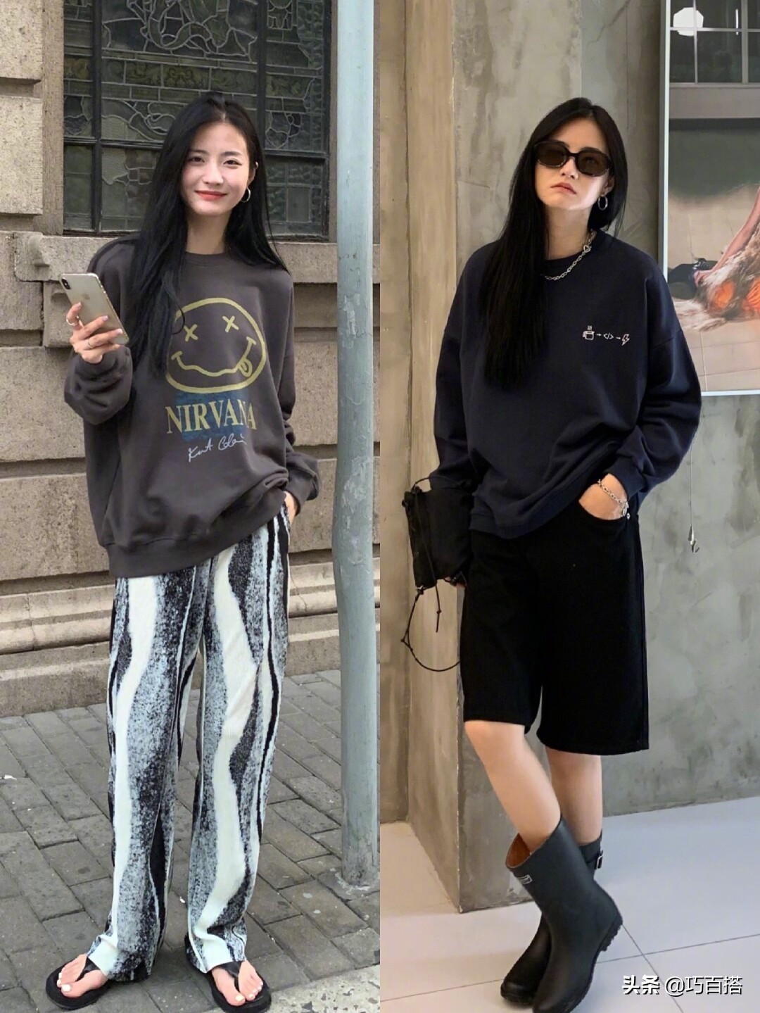 大一新生穿搭指南，掌握这3件单品的穿搭规律，悄悄提升穿衣品味