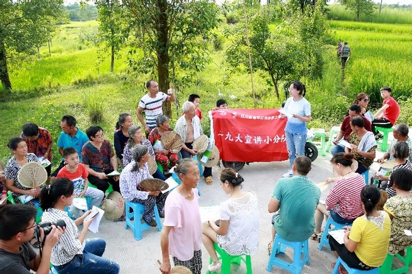 了不起！四川大学耗时8年，投入7000万，帮助国家级深度贫困县“脱贫”