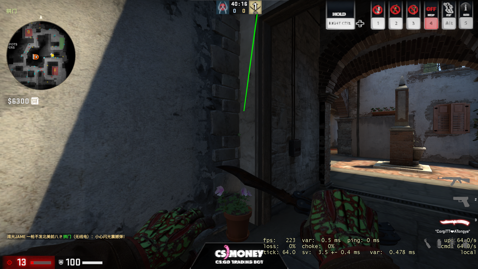CSGO道具教学，常规烟闪火系列《Inferno闪光弹教学》