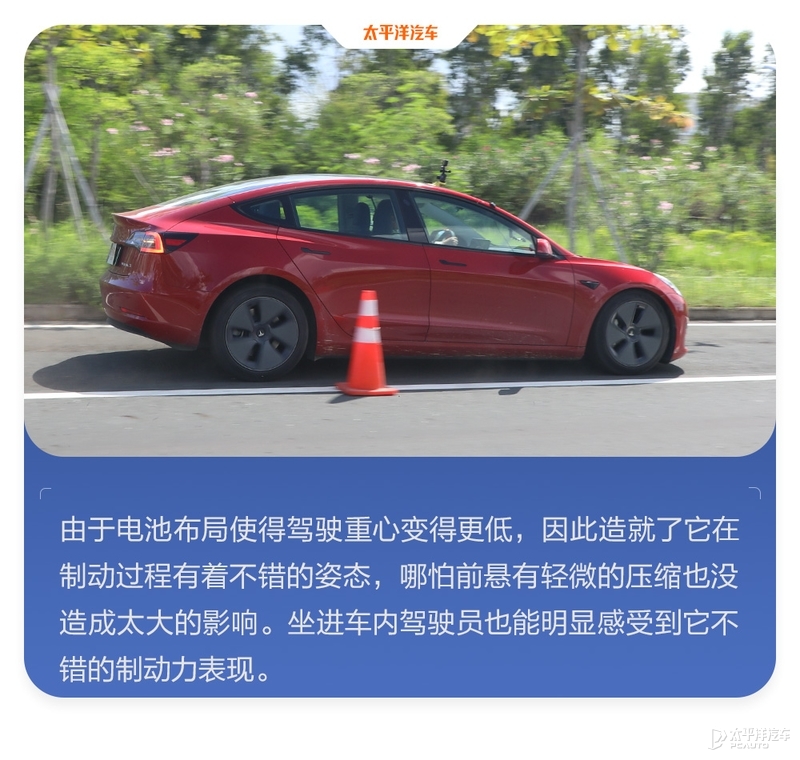 魔鬼测试特斯拉Model 3，这性能居然比奔驰S级还要强？