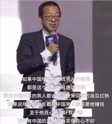 被嘲笑、被抢劫，59岁去直播，