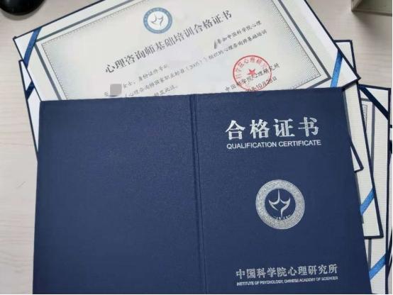 大学生考证要注意，这几个证书已被取消，学生不要浪费时间和精力