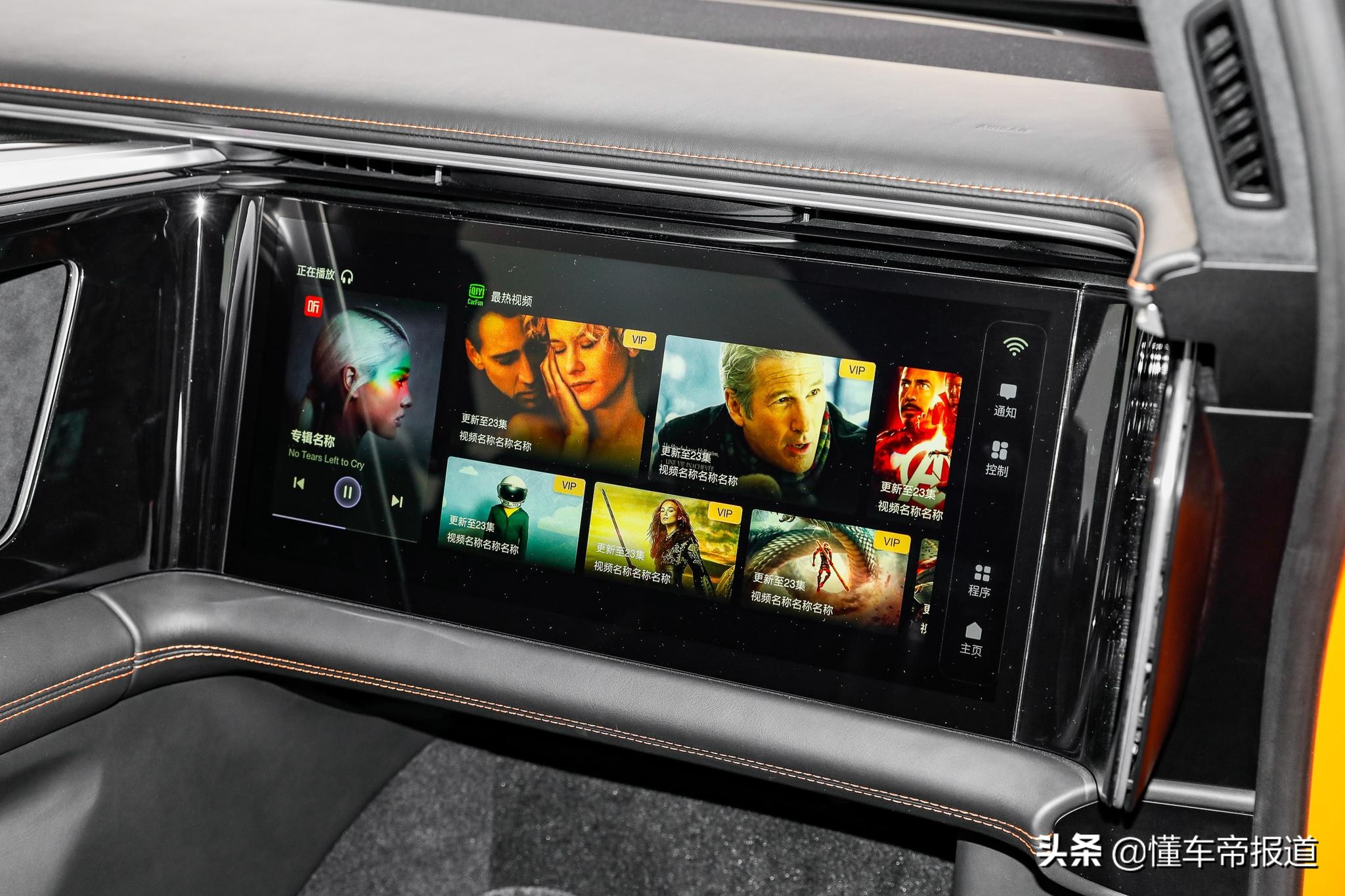 新车｜红旗E-HS9领衔，2022海口新能源车展40万以上SUV车型前瞻