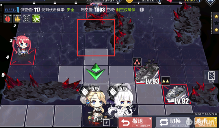 「碧蓝航线」战役活动-箱庭疗法：萌新用三星通关攻略