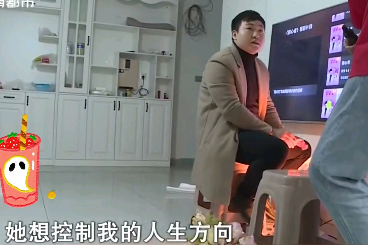 儿媳妇“打”了公公，婆婆逼小夫妻离婚：儿子的态度戳痛妈妈的心