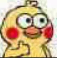 中国最好考的8所211