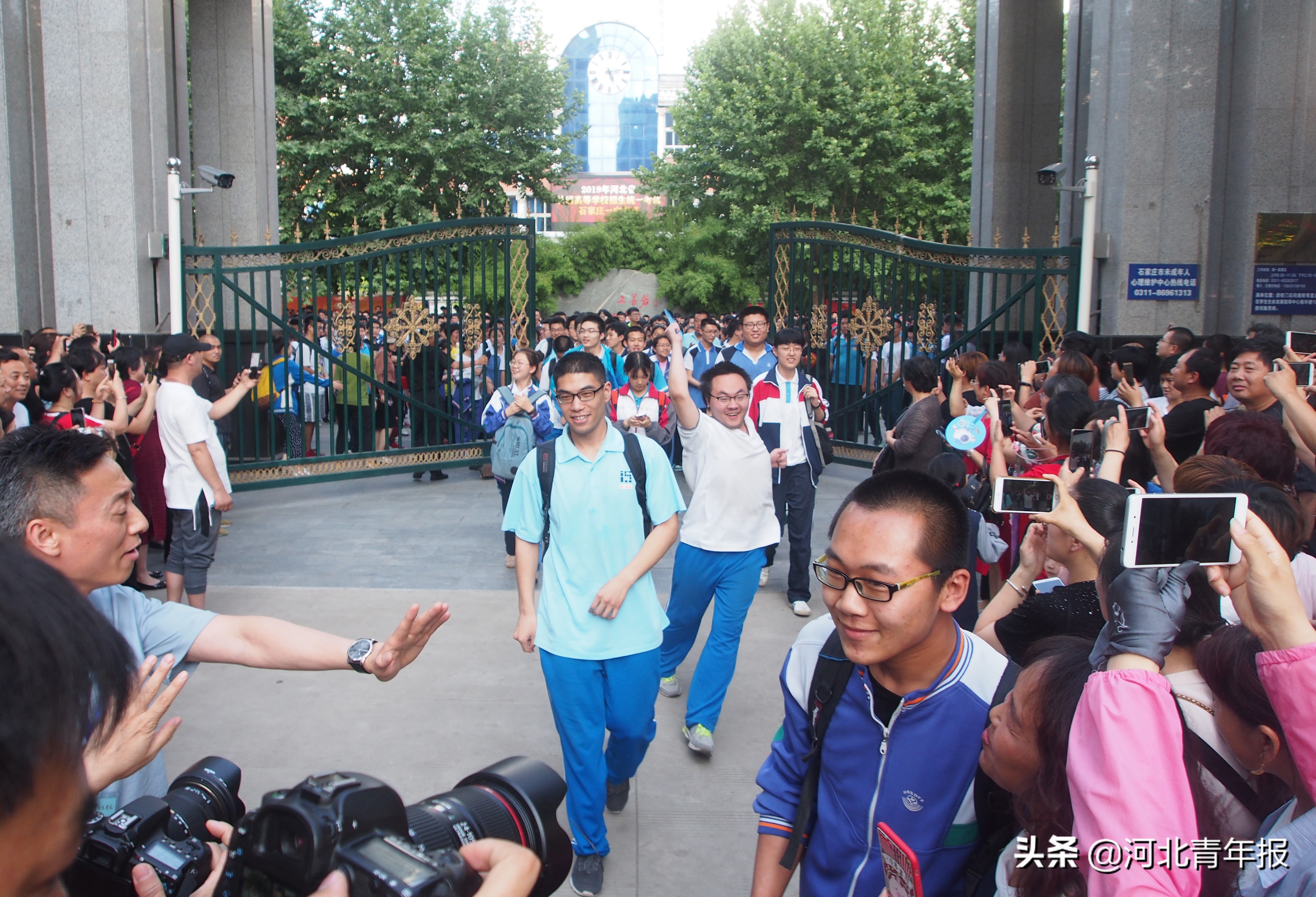 河北2019年高考成绩及录取控制分数线，预计6月23日左右公布，届时查询方式“二选一”