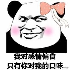 【搞笑段子】冬天下雪的时候，每天出去鞋底都特别脏