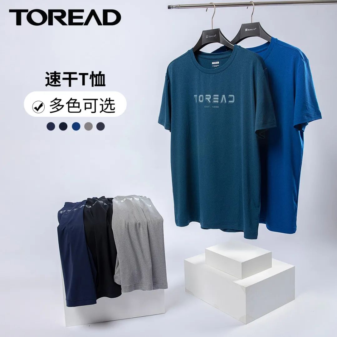 gxg是几线品牌（国货之光服饰品牌分享）