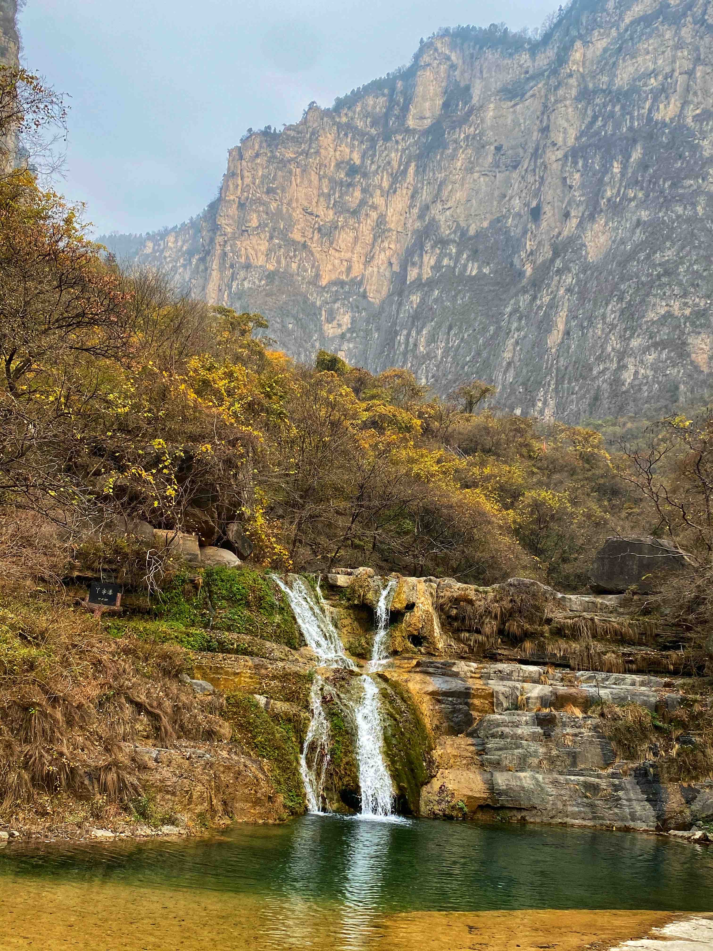 初冬，我在云台山潭瀑峡凝听飞瀑流泉的天籁之音