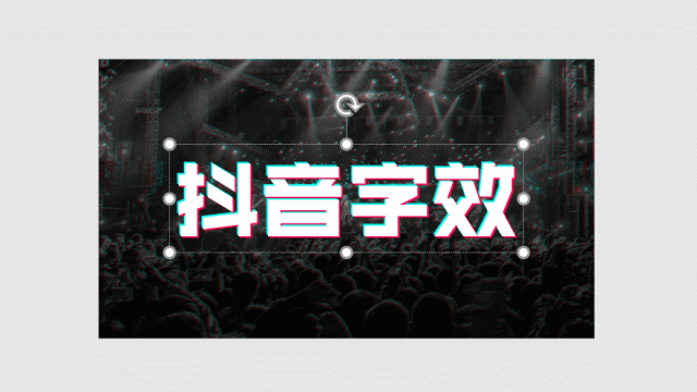 PPT中你这样设计标题，客户爸爸直夸你专业！网友：也太精彩了吧